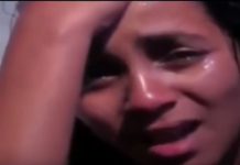 Gimash Sew – ግማሽ ሰው Ethiopian Movie