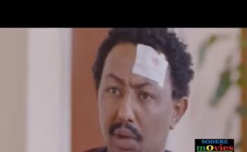 Sele Enat Lij – ስለናት ልጅ Ethiopian Movie