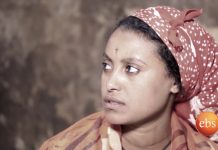 Yetekeberew Part 2 – የተቀበረው Ethiopian TV Series