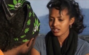 Yemaytareku Kelemat – የማይታረቁ ቀለማት Ethiopian Movie