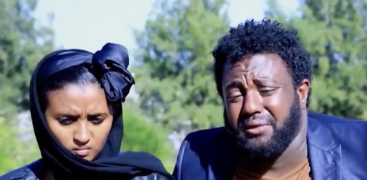 Dawit Alemayehu How Old Are You