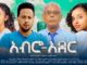 Abro Ader አብሮ አደር | Ethiopian Movie